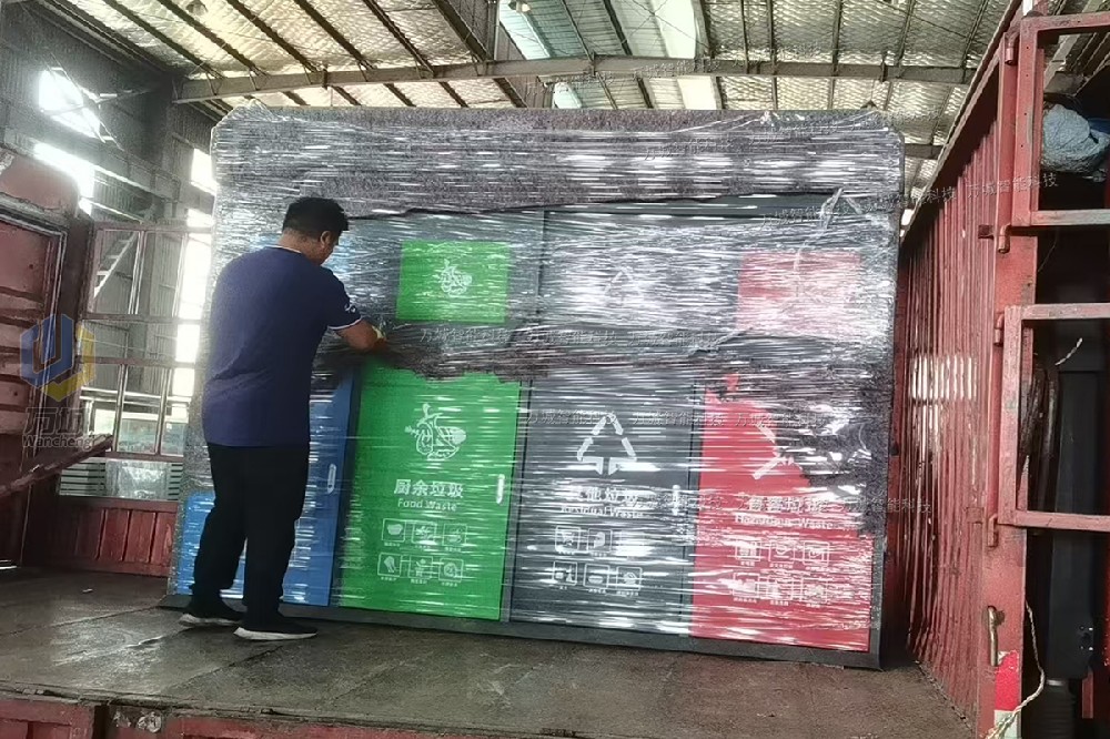 老客戶第四大（dà）批大（dà）投口實用型手推垃圾箱