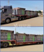 江蘇萬（wàn）城智能科技浙江老客戶新定一批垃圾（jī）箱發貨