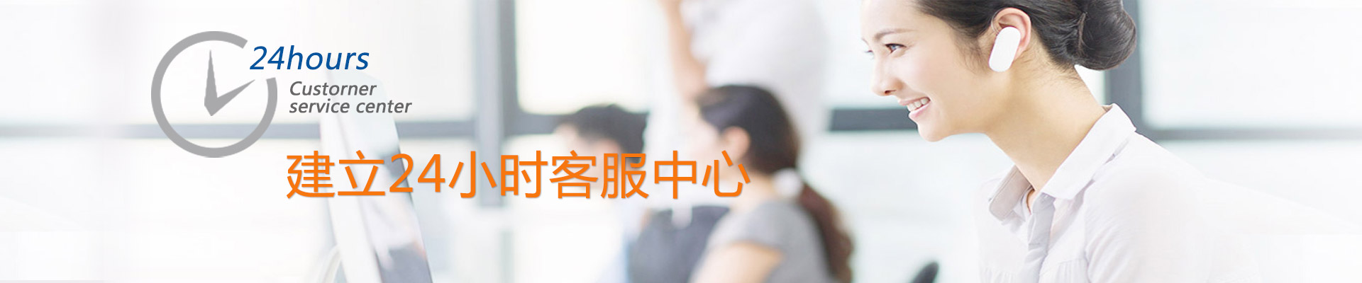 聯係蘑菇视频（men）