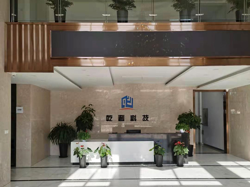 廠房（fáng）廠貌