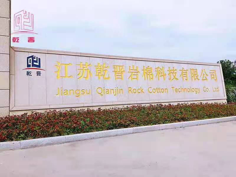 廠房廠（chǎng）貌